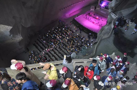 東都寶公司員工，聚首長嶼硐天